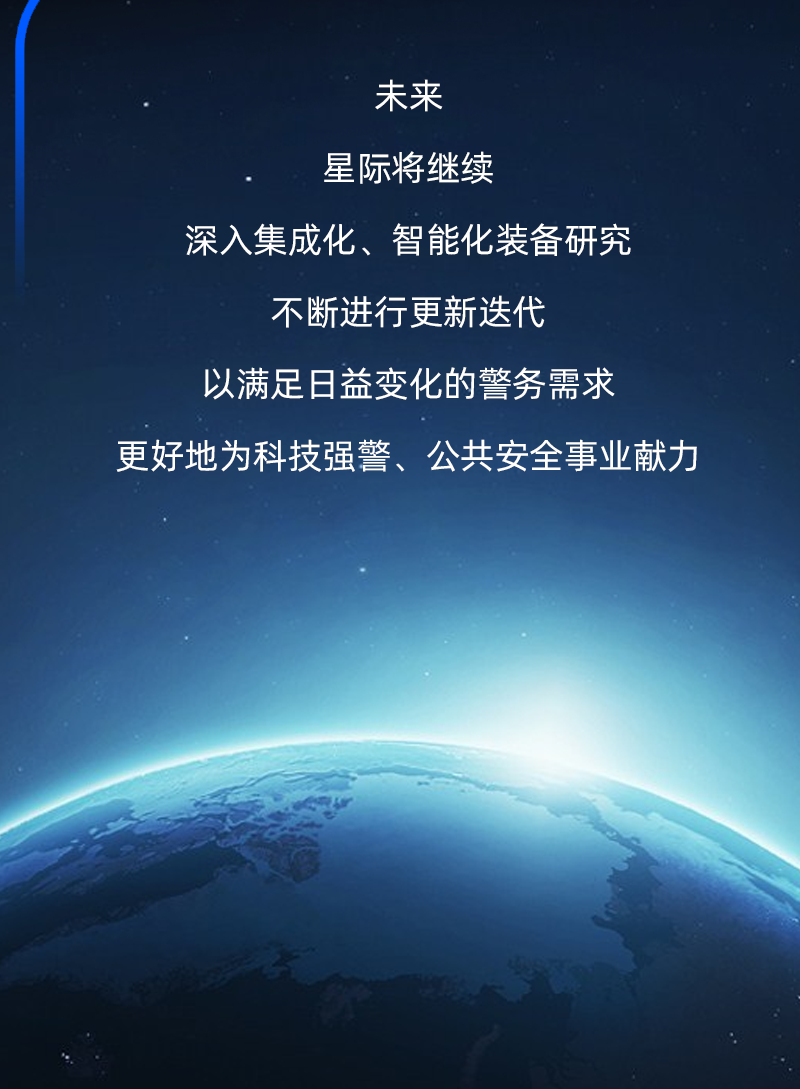 时间线0425_10.png