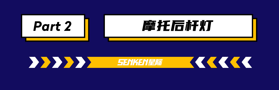 摩托车_04.png